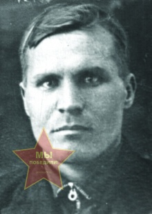 Брызгалов Василий Николаевич