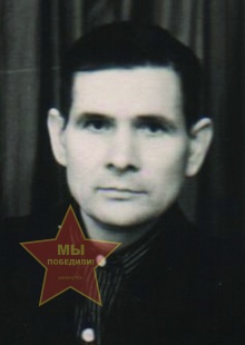 Василенко Иван Иванович