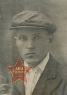Васильев Александр Григорьевич