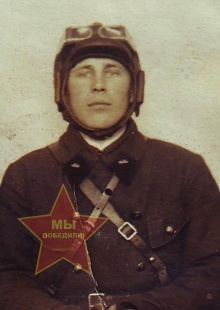 Васильев Николай Семенович