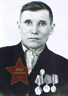 Верзаков Иван Никитич
