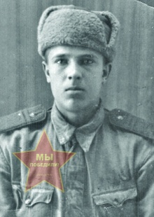 Воеводин Владимир Александрович
