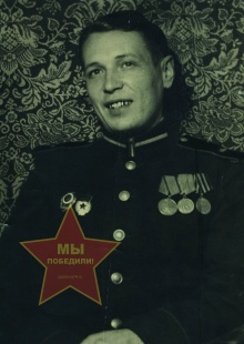 Гинтов Владимир Владимирович