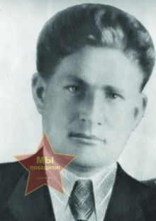 Горлачев Александр Степанович