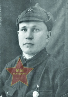 Давыдов Борис Васильевич