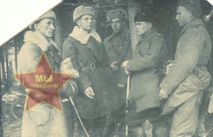 Богданов Федот Власович, второй слева