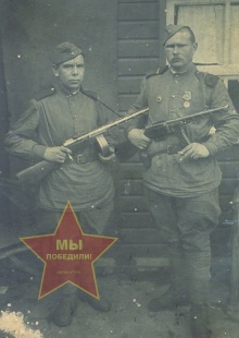 Гордиенков Александр Григорьевич, справа