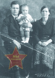 Леготин Александр Иванович