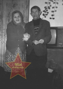 Мария Дмитриевна