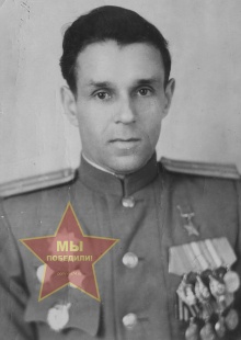 Матиков Александр Пантелеевич