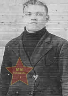 Никонов Константин Андриянович