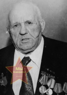 Полетаев Михаил Данилович