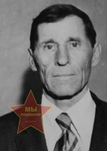 Чирков Михаил Михайлович