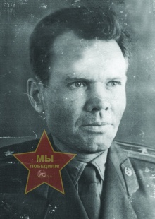 Белов Леонид Михайлович