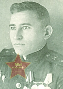 Глушков Иван Иванович