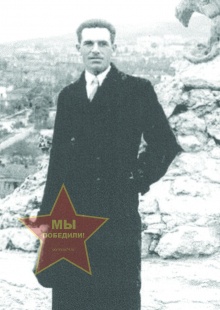 Глушков Николай Петрович