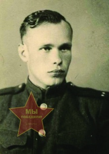 Мошкин Сергей Иосифович