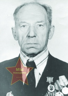 Мурыгин петр Александрович