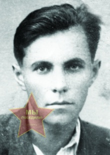 Плешачков Евгений Александрович