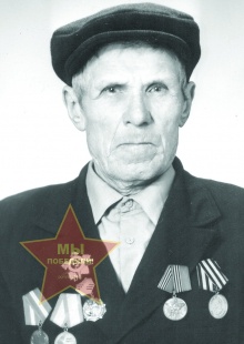 Попов Василий Алексеевич