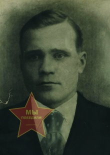 Симак Иван Трофимович