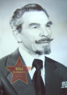 Бабин Анатолий Иванович