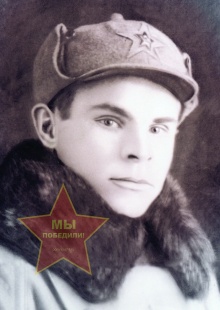 Кичуткин Александр Андреевич