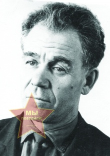 Климанов Василий Андреевич