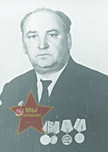 Туркин Андрей Васильевич