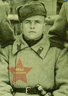 Левкович Павел Антонович