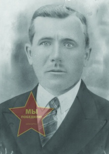 Макаровских Александр Иванович