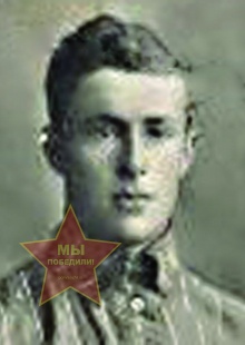 Михайловский Владислав Васильевич