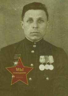 Мишуков Пётр Иванович