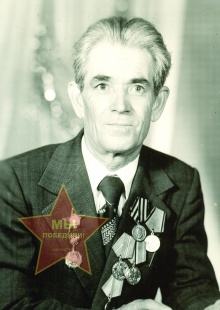 Падерин Пётр Андреевич