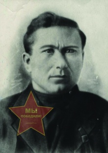 Смолин Яков Фёдорович