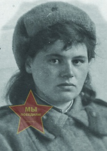 Аверьянова Вера Владимировна