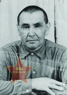 Аюпов Габбас Аюпович