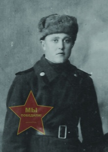 Бабин Павел Алексеевич
