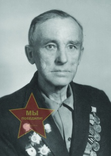 Васильев Павел Николаевич