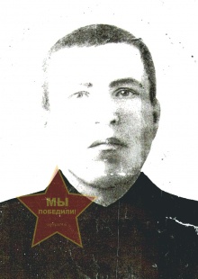 Вроденко Василий Петрович