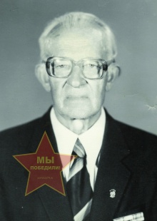 Коротков Борис Алексеевич