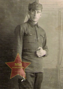 Сирадзе Михаил Кириллович