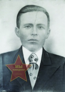 Хламкин Степан Иванович