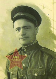 Чумак Михаил Игнатьевич