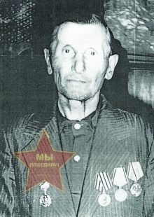 Шалыгин Павел Владимирович