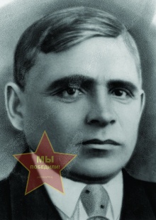 Шейкин Антон Николаевич