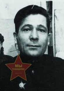 Штыков Михаил Иванович