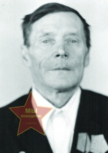 Янкин Михаил Григорьевич