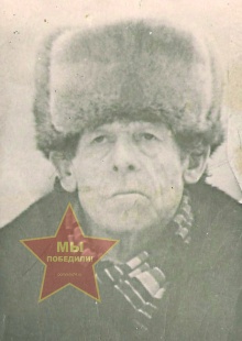 Абрамов Борис Александрович