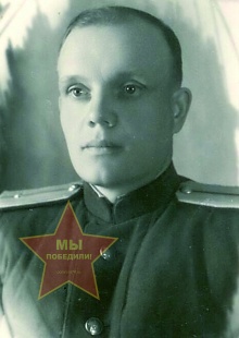 Антонов Леонид Яковлевич